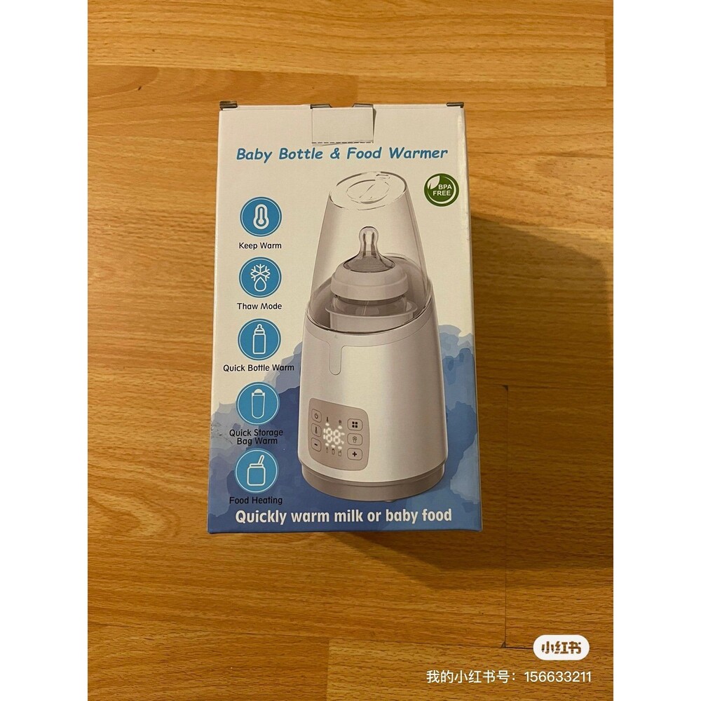 Baby bottle and Food Warmer